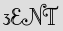 Security Captcha