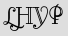 Security Captcha
