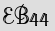 Security Captcha