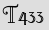 Security Captcha