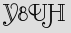 Security Captcha