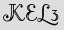 Security Captcha