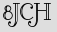 Security Captcha