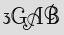 Security Captcha
