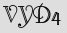 Security Captcha