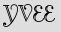 Security Captcha