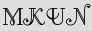 Security Captcha