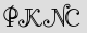 Security Captcha