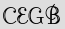 Security Captcha