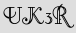 Security Captcha
