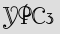 Security Captcha