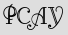 Security Captcha