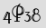 Security Captcha