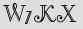 Security Captcha