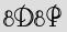 Security Captcha