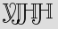 Security Captcha