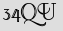 Security Captcha