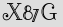 Security Captcha