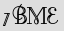 Security Captcha