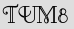 Security Captcha