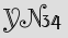 Security Captcha