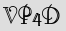 Security Captcha