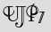 Security Captcha