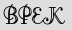 Security Captcha