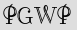 Security Captcha