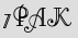 Security Captcha