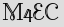 Security Captcha