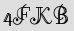 Security Captcha