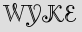 Security Captcha