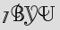 Security Captcha