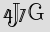 Security Captcha