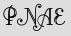 Security Captcha