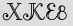 Security Captcha
