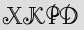 Security Captcha