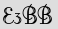 Security Captcha