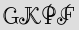 Security Captcha