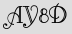 Security Captcha