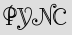 Security Captcha