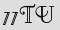 Security Captcha
