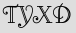 Security Captcha