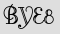 Security Captcha