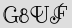Security Captcha