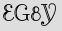Security Captcha