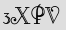 Security Captcha