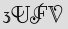 Security Captcha