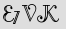 Security Captcha